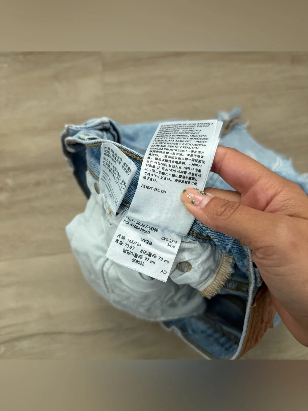 Levi’s Denim Shorts 501